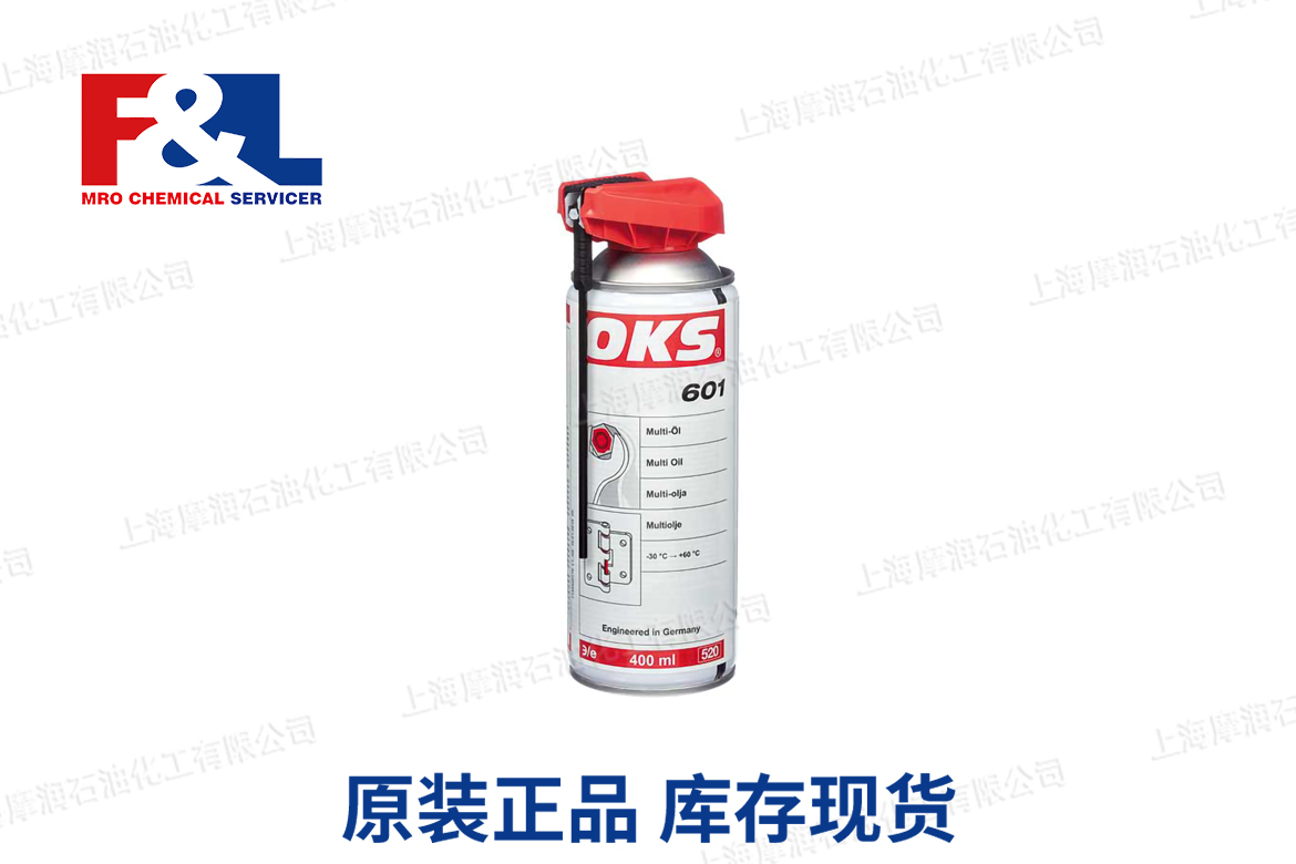 OKS 601